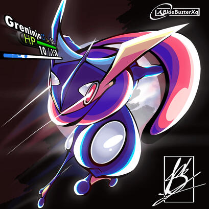 ace-mon - greninja